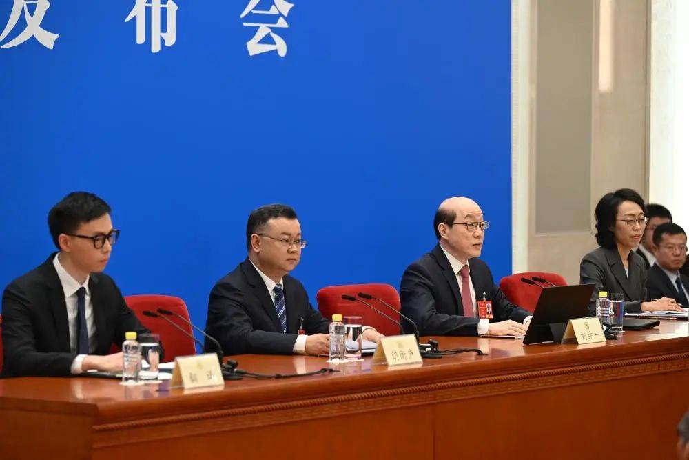 两会受权发布|全国政协十四届三次会议举行第二次全体会议 王沪宁出席 14位政协委员作大会发言