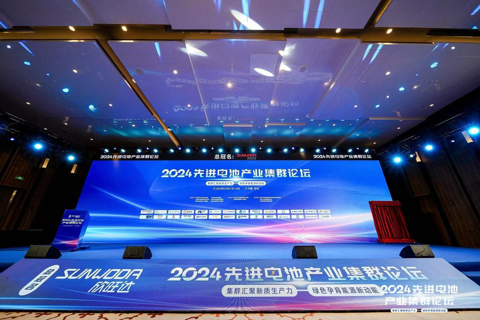 打造提质增效新引擎 沪市公司聚力培育新质生产力