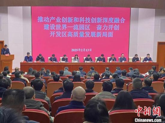 全国人大代表、合肥市市长罗云峰:创新裂变 合肥“四链融合”动能澎湃