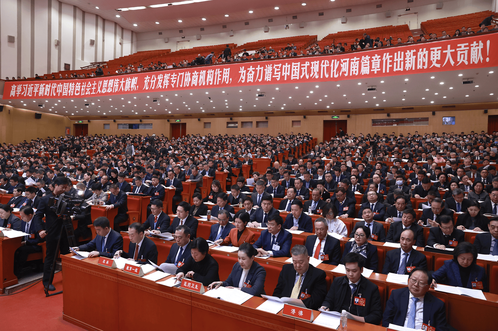 两会 | 聚焦第三场“委员通道”