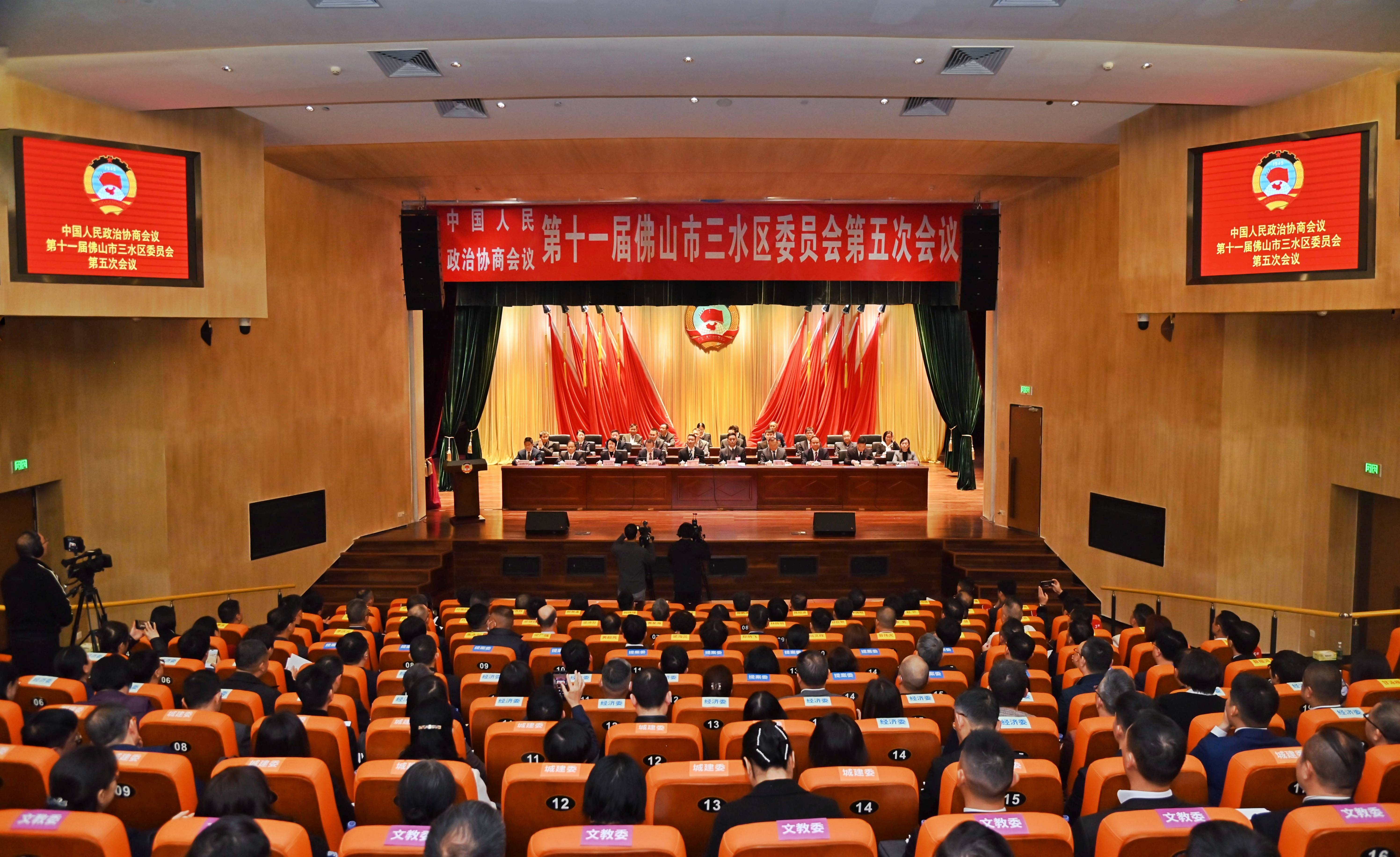 两会 | 聚焦第三场“委员通道”