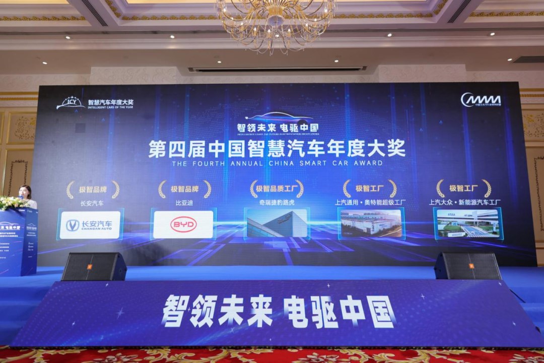 以“智改数转”为笔 书写产业转型“通用技术方案”——专访全国人大代表、通用技术集团董事长于旭波