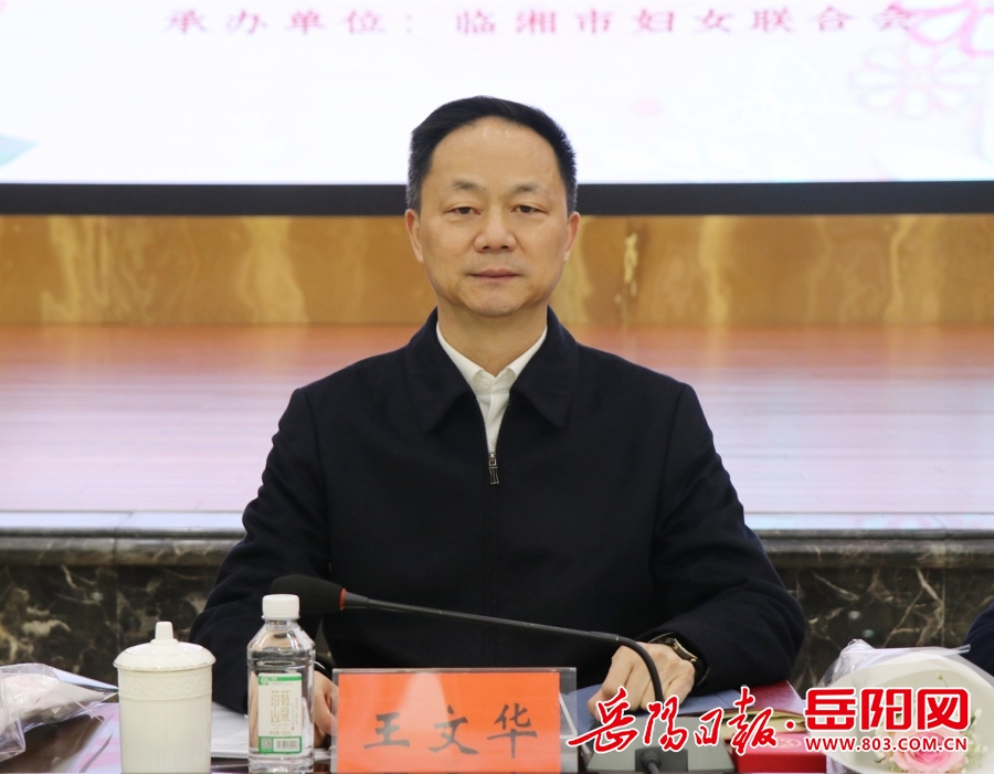 记者手记|让企业在创新大潮中“站C位 唱主角 挑大梁”