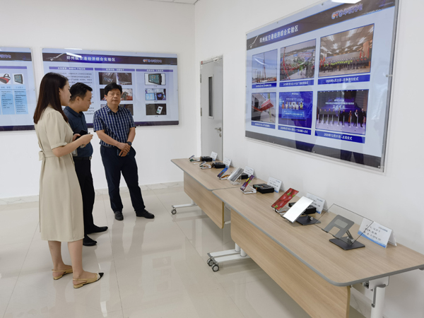 广东召开促进民营企业债券融资专题座谈会