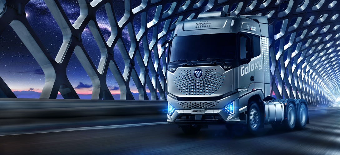 北汽欧曼银河重卡发布 推出新租赁模式