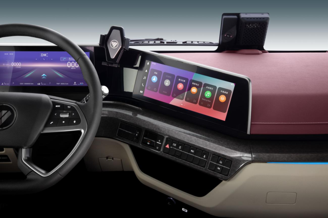 北汽欧曼银河重卡发布 推出新租赁模式