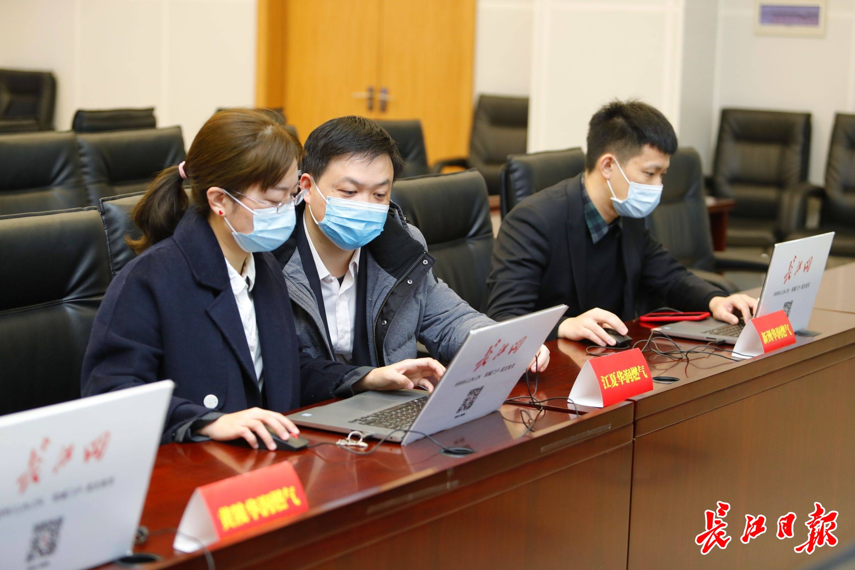 央企人事丨9户中央企业13名领导人员职务任免