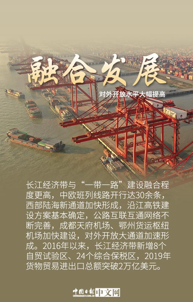 中泰证券：做深做细金融“五篇大文章” 助力经济社会高质量发展