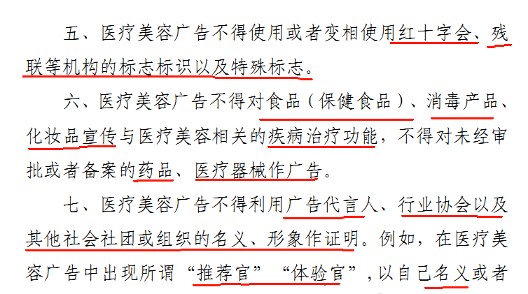 中国信保深圳分公司:“四个线上”服务助力稳外贸