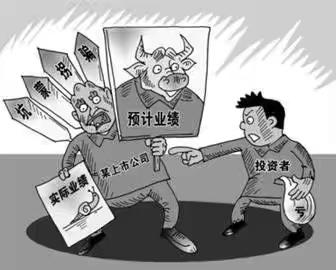 明规则 防风险 护权益——《股东来了》3·15知识竞答活动启动