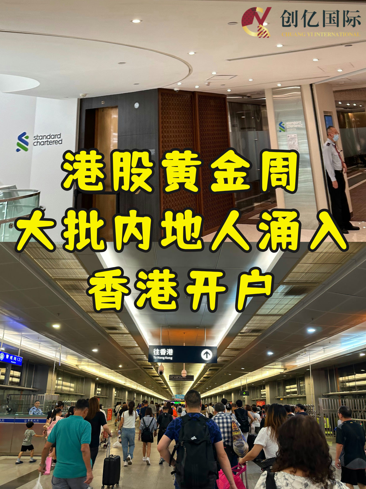 品牌工程指数上周涨1.87%