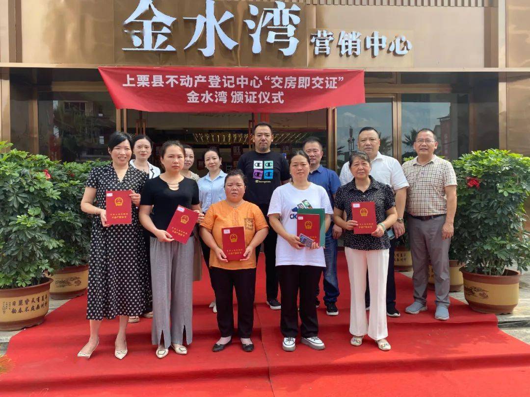 深交所:拓展服务深度与广度 提升投资者获得感