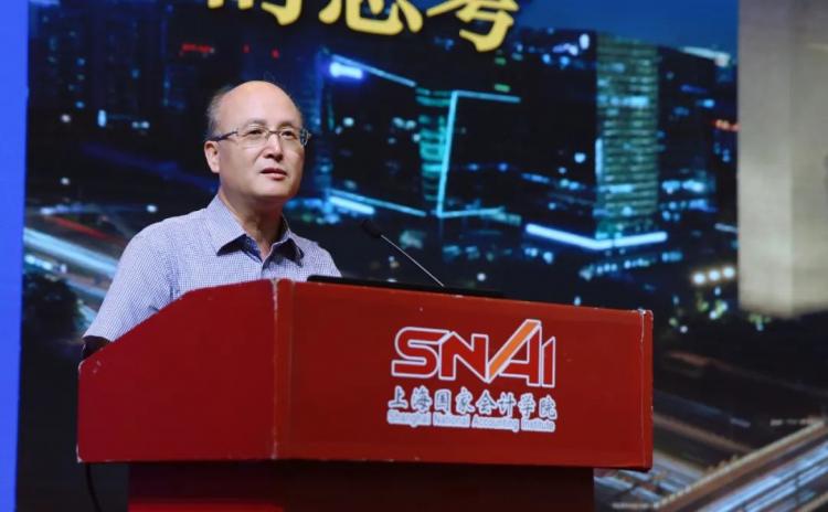 中国总会计师协会智能财务专业委员会正式成立