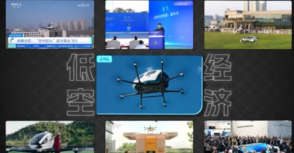 新华视点丨新业态呼应新需求 激发消费新活力