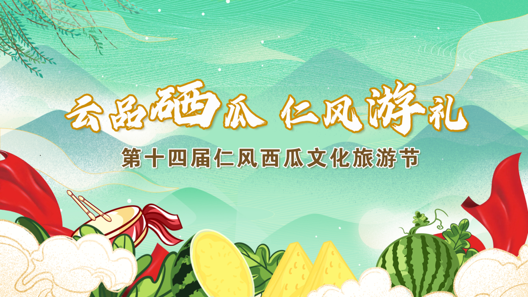 申万宏源证券举办云上投教直播节 上线投资者权益保护体系