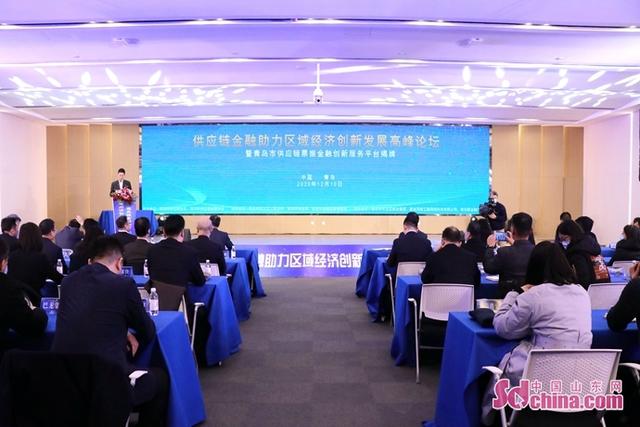 开源证券：深化创新债券承销服务 助力做好金融“五篇大文章”