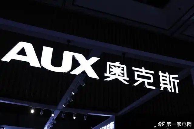 国际消费中心城市培育建设4年来取得积极成效