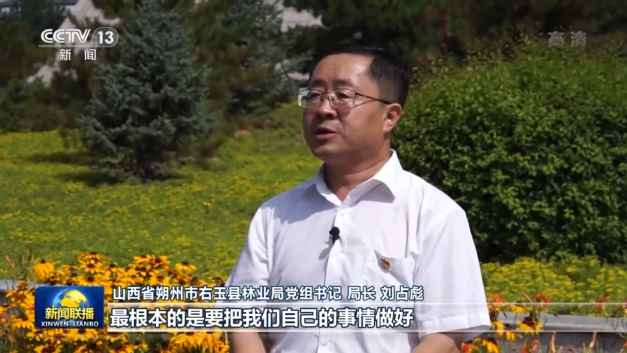 在推进高质量发展中展现新风采——习近平总书记在贵州考察时的重要讲话激励广大干部群众苦干实干、善作善成