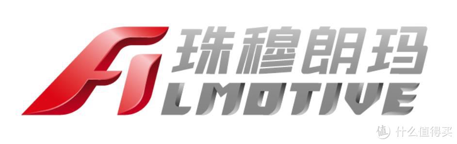 途虎-W：2024年营收148亿元 经调整净利润同比增长29.7%