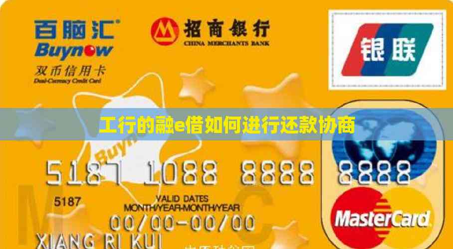 “融E链”余额突破200亿元 江南农商银行创新金融产品支持企业发展