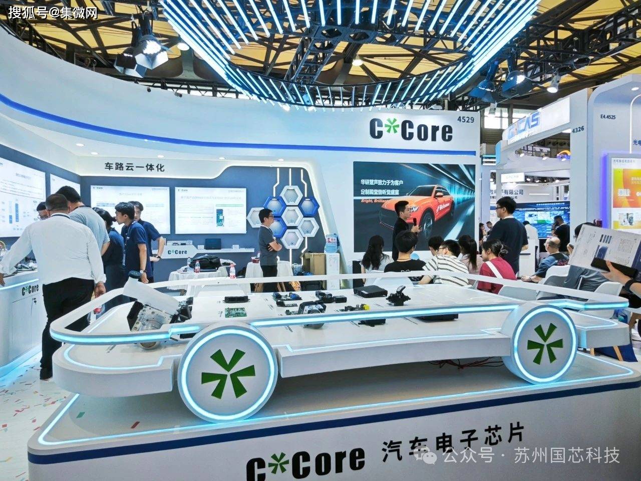 国芯科技汽车电子DSP芯片正式启动量产