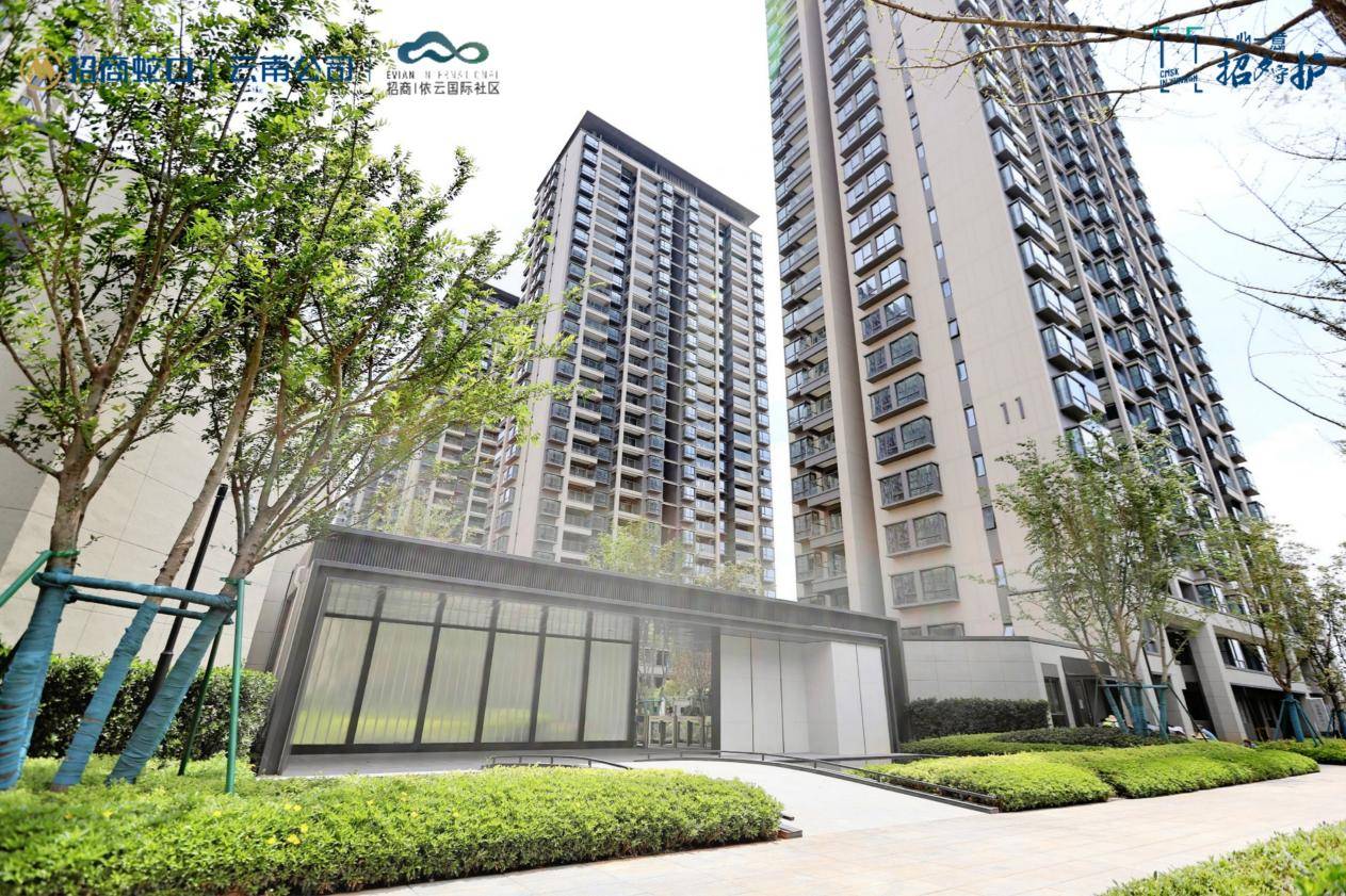 招商蛇口:坚持“四个不失” 稳字诀