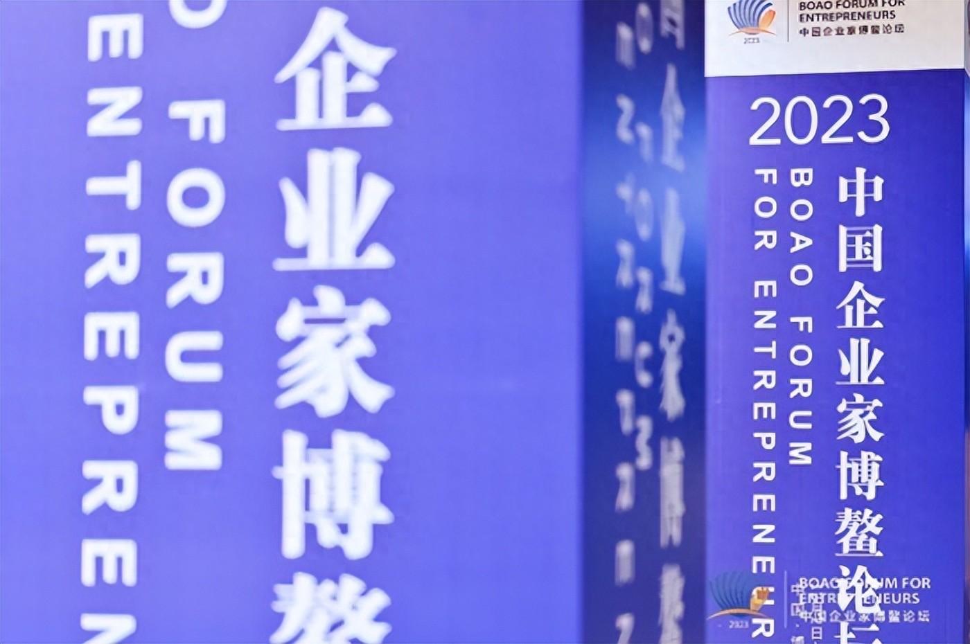 新华财经｜提升企业信用合规水平 赋能平台经济发展