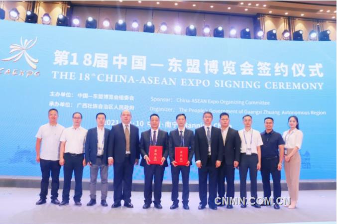 进出口银行出台专项方案支持“一带一路”“小而美”项目