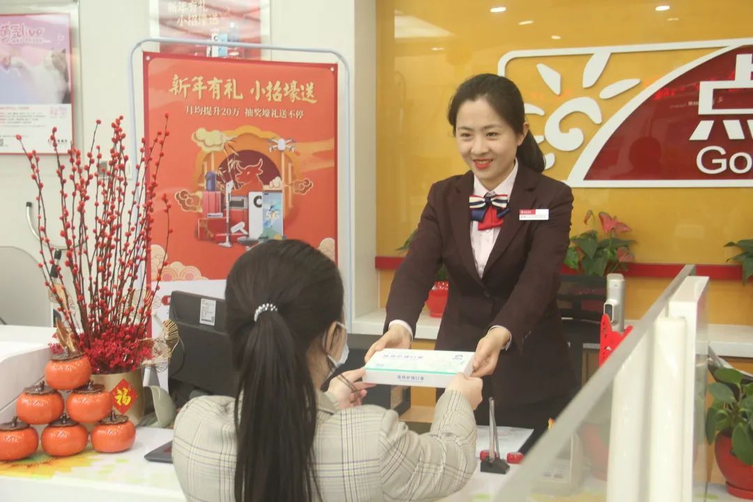 联合资信刘睿:中小银行金融服务能力有望提升