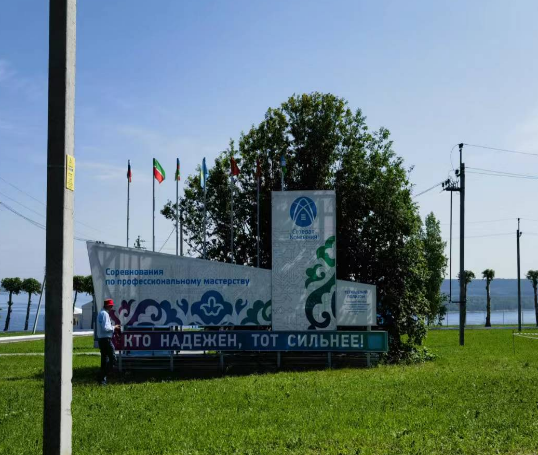 海伦哲多项技术获突破 持续巩固高端智能装备领域技术壁垒