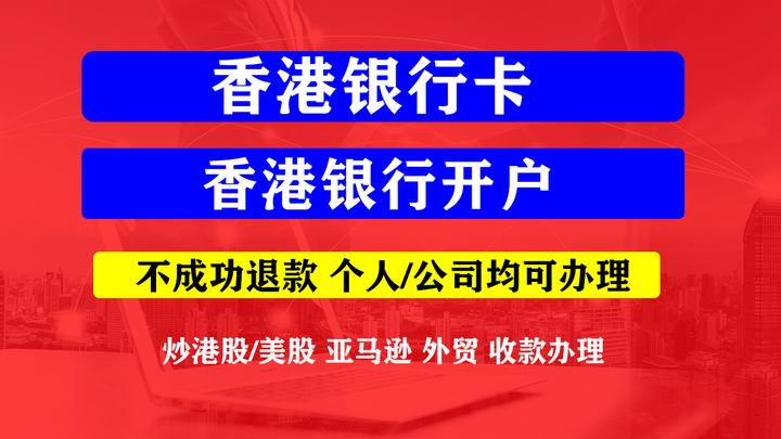 中信集团与渣打签署战略合作备忘录 加强综合金融业务合作