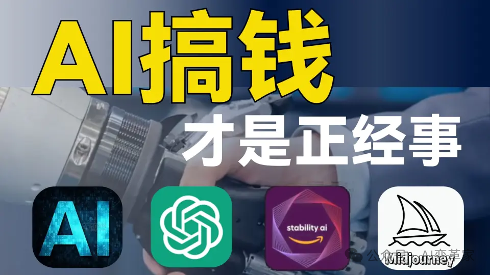 星宸科技：多路布局AI赛道 以技术突破传递发展信心