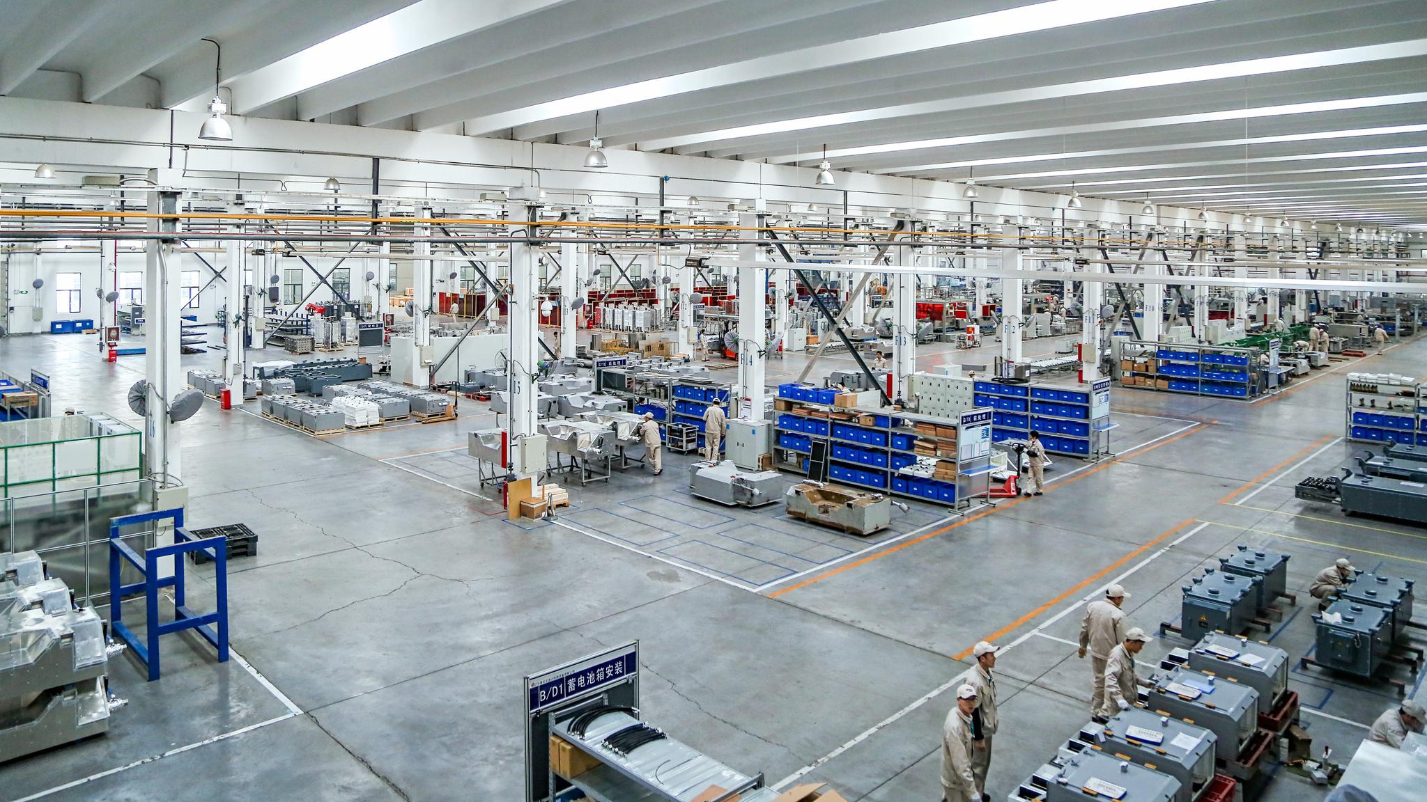 中煤能源：2024年实现净利润193亿元 经营业绩保持稳健