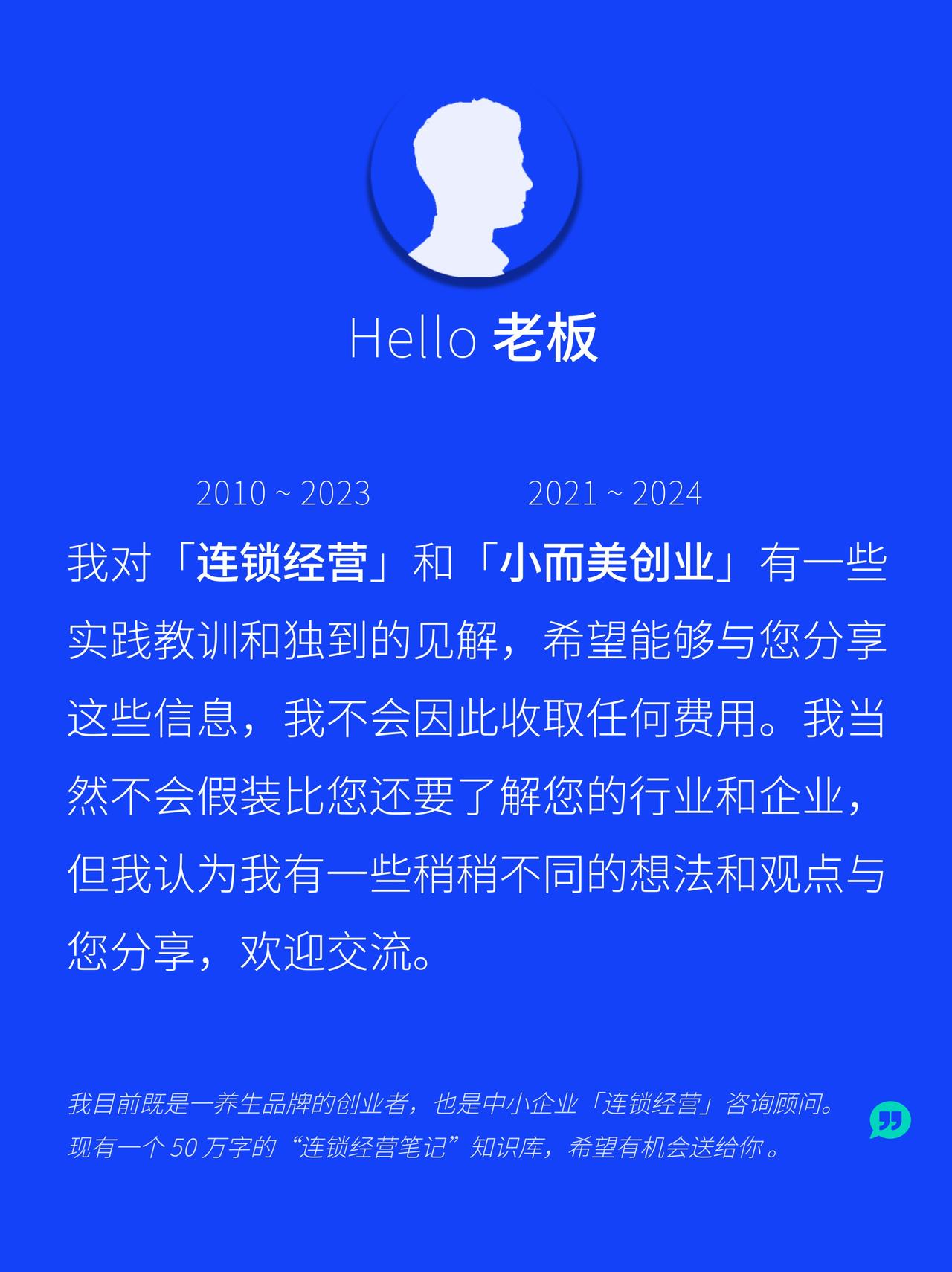 供需两侧发力 多措并举激活消费“主引擎”