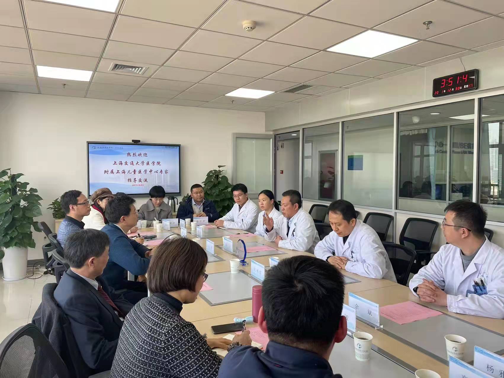 欧科健眼底病创新药OCUL101在上海启动I/II期临床试验