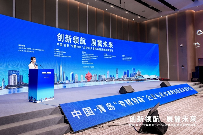 促进民营经济高质量发展｜青岛即墨：两化融合赋能纺织服装产业高质量发展