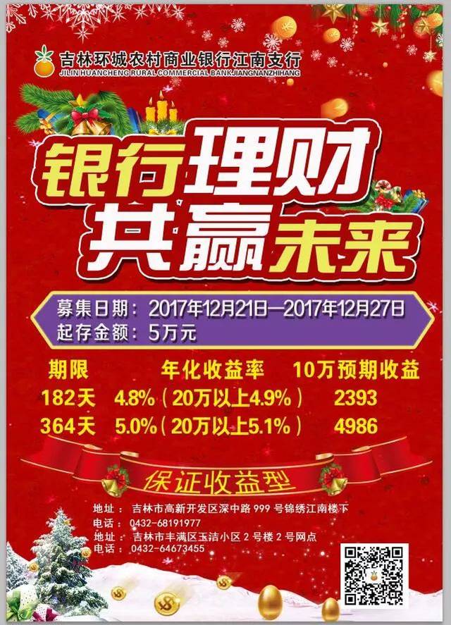 中国信保深圳分公司:“四个线上”服务助力稳外贸