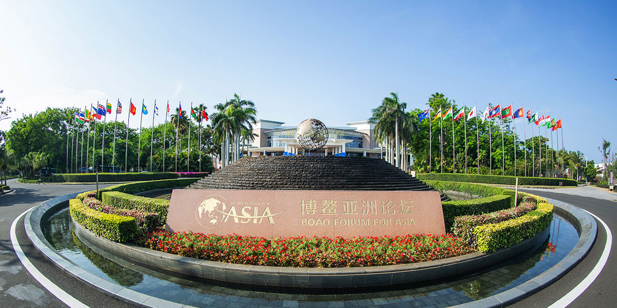 博鳌亚洲论坛｜经济学家杰弗里·萨克斯：我钦佩中国取得的成就