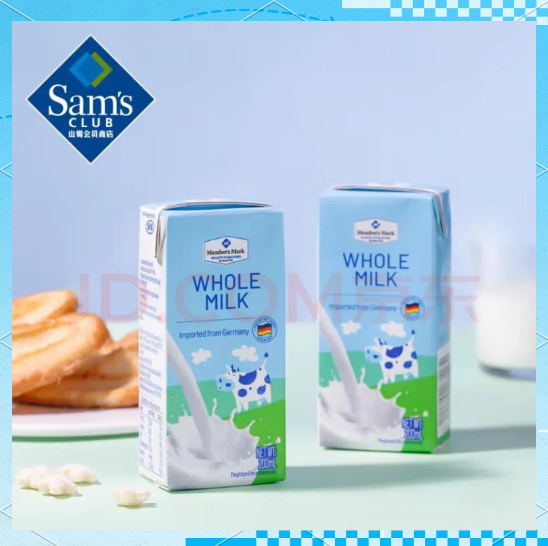 让消费者喝上更好的奶!我国修订生产标准提高灭菌乳品质