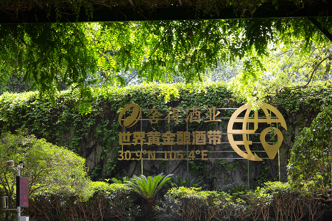 “共享大市场·出口中国” 2026年首场活动在北京举行