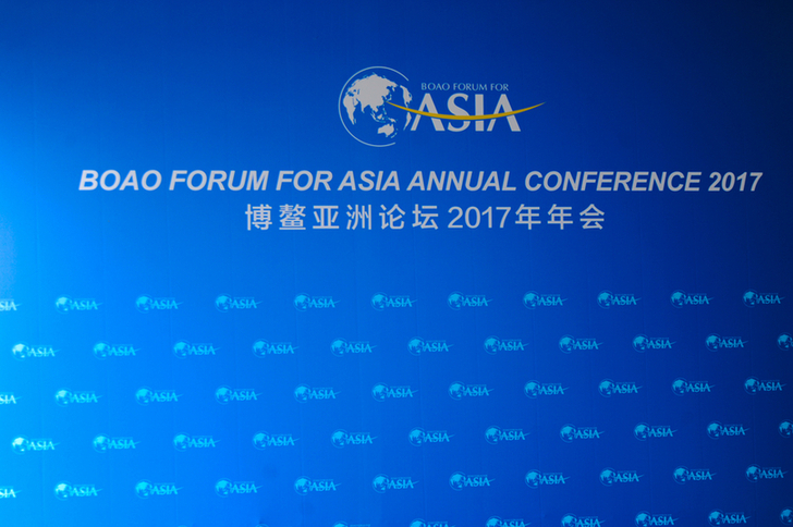 博鳌亚洲论坛丨丁薛祥出席博鳌亚洲论坛2025年年会开幕式并发表主旨演讲