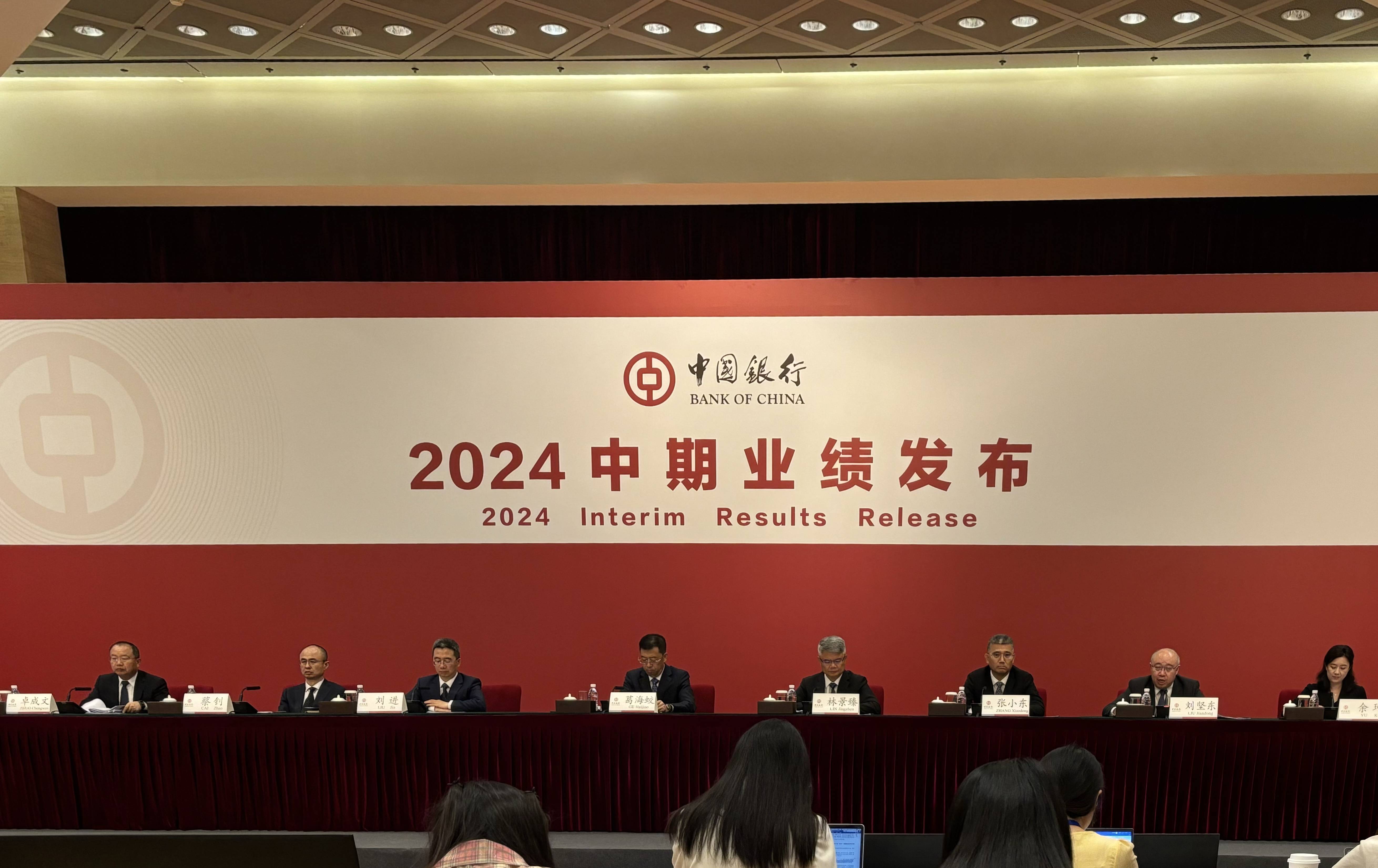 山东黄金：2024年现金分红率超40% 持续加大投资者回报