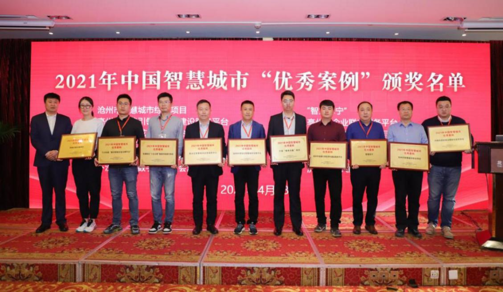 博鳌亚洲论坛｜经济学家萨克斯：中国治理智慧具有世界意义