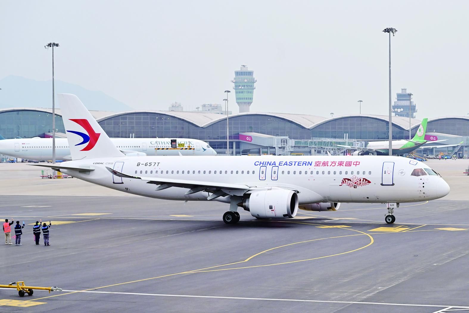 国产大飞机C919正式执飞西安至广州直达往返航线