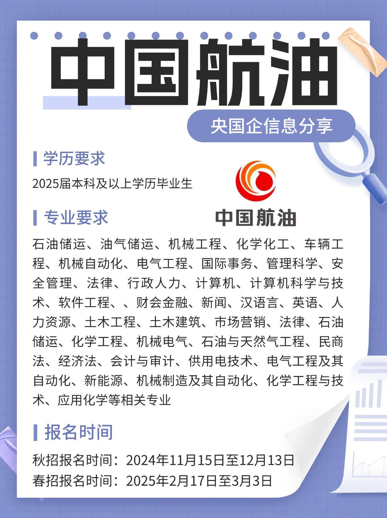 国资委:企业要更加重视原始创新 更为有效深化产学研协同
