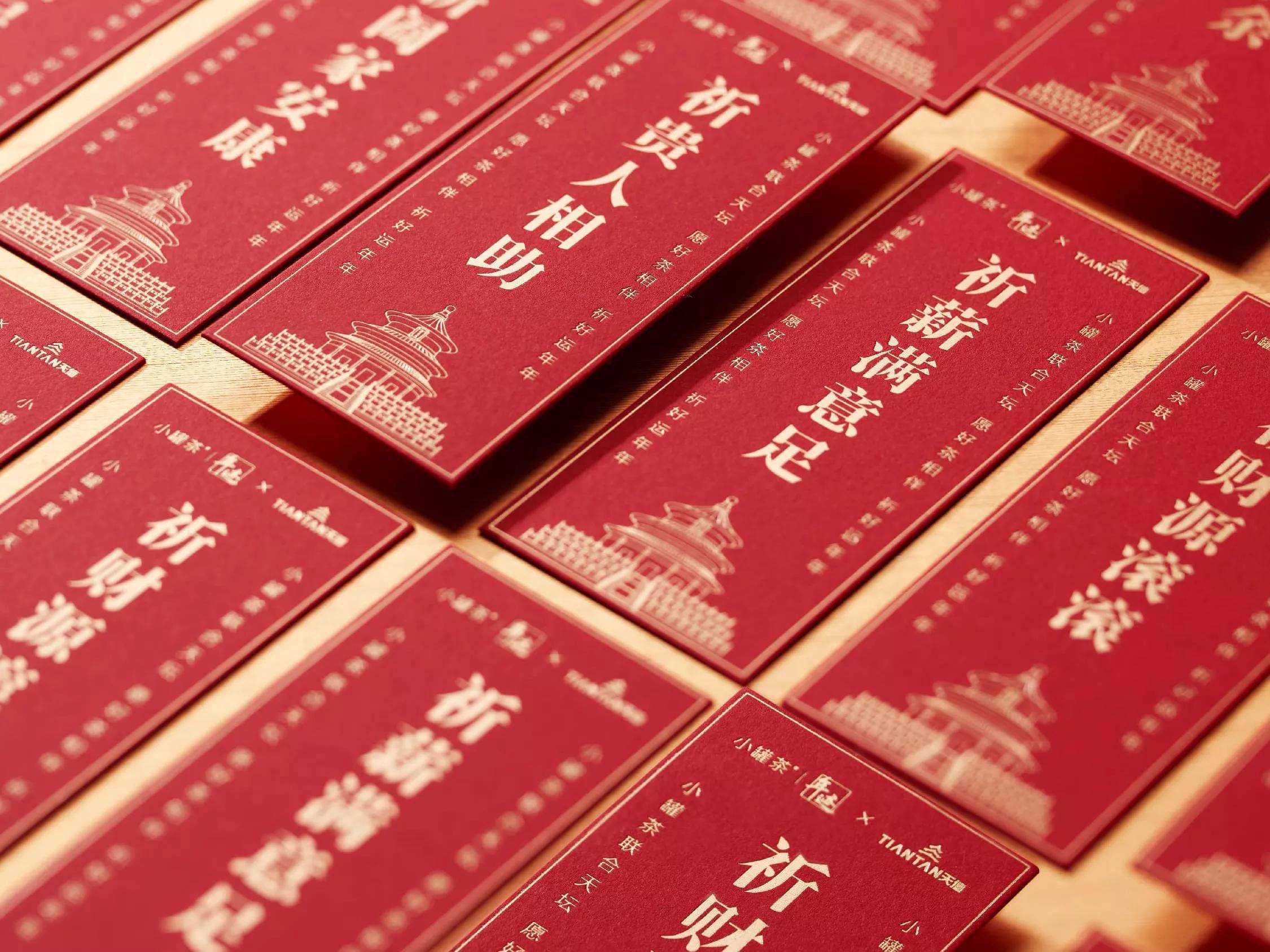 “情绪消费”升温 开启文创新蓝海