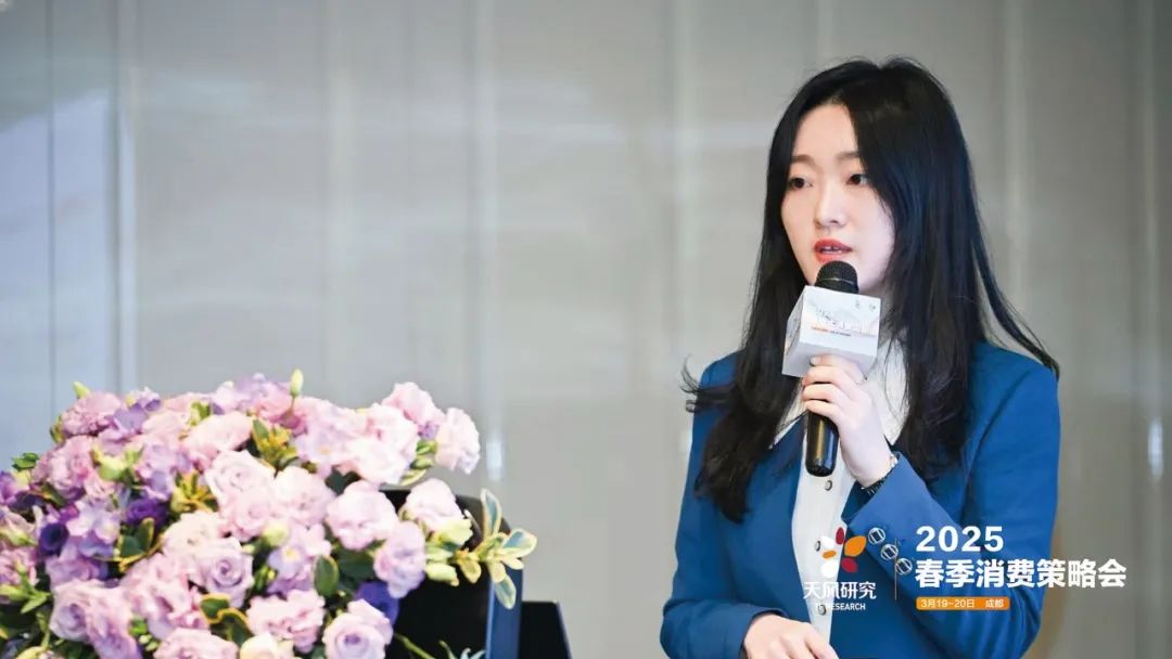 中信期货2025春季策略会成功举办