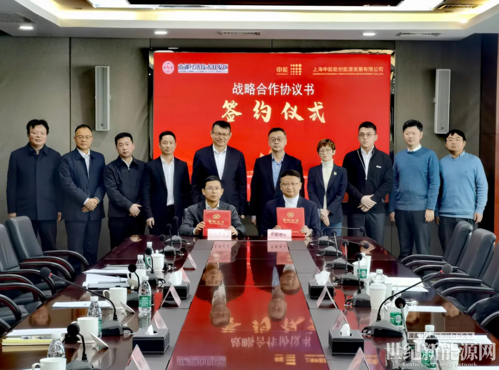 科林电气：成功签署马尔代夫38MWh储能项目合同 以创新技术助力全球能源转型