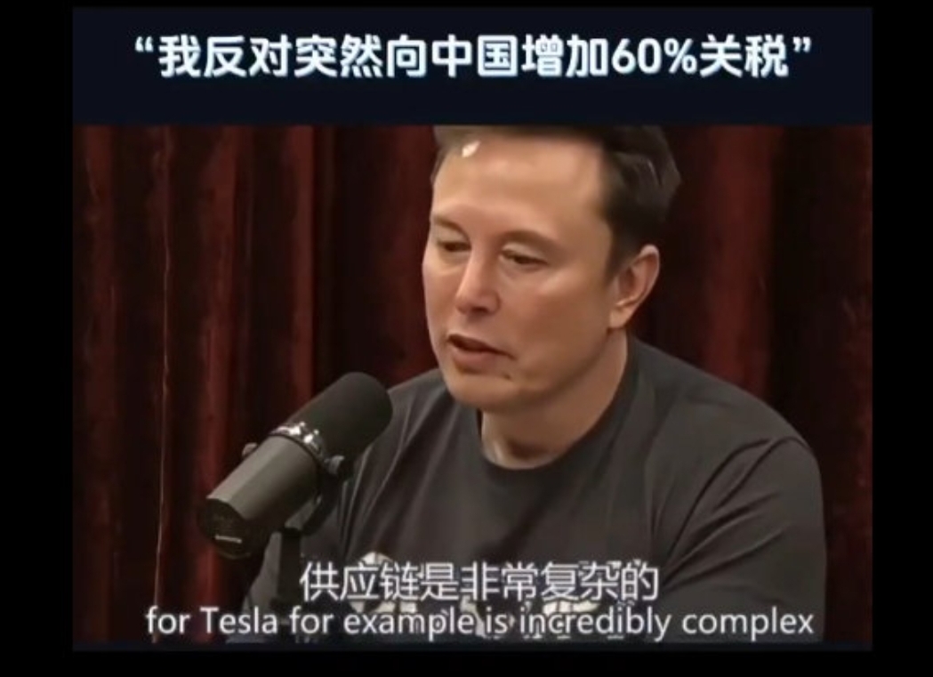 中联重科：美国市场营收占比不足1% 关税政策直接影响非常有限