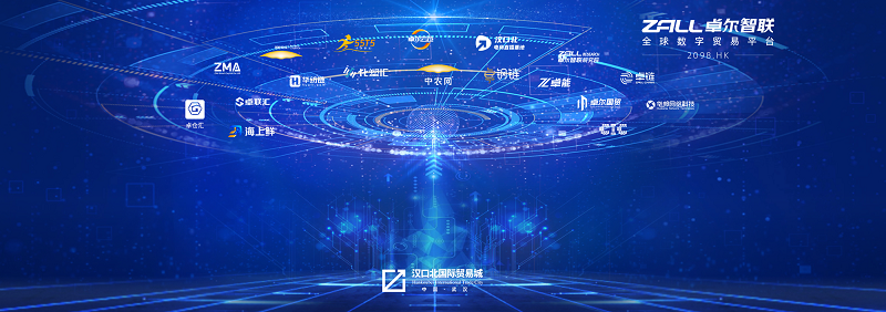 澳优乳业:2024年营收利润双增